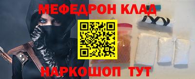 apvp Малгобек