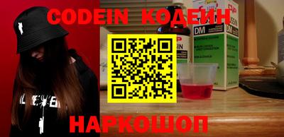 apvp Малгобек