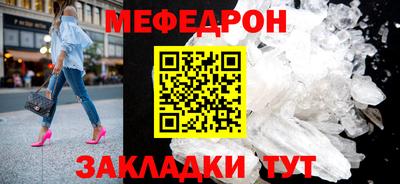 apvp Малгобек