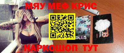 apvp Малгобек