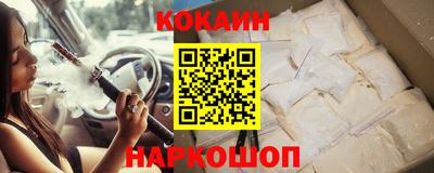 дживик Мариинск