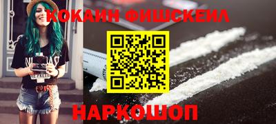 прущая мука Малоярославец