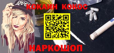 прущая мука Малоярославец