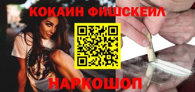 прущая мука Малоярославец