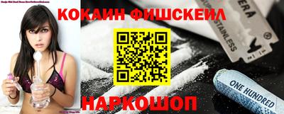 прущая мука Малоярославец