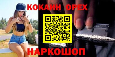 apvp Малгобек