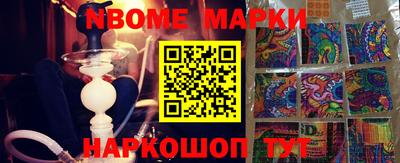 прущая мука Малоярославец