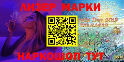 apvp Малгобек