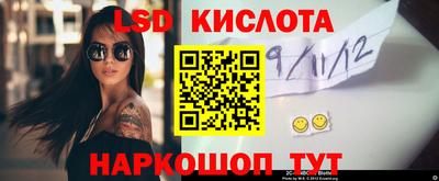 apvp Малгобек