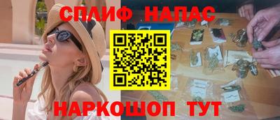 прущая мука Малоярославец