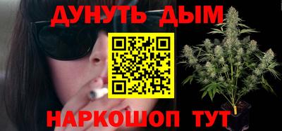 прущая мука Малоярославец