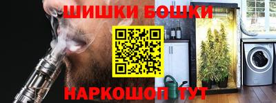 дживик Мариинск