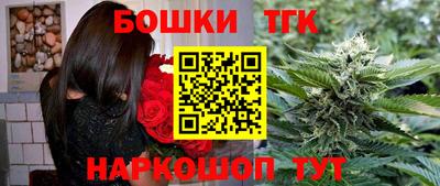 прущая мука Малоярославец