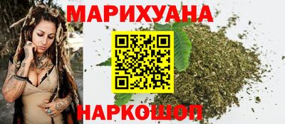 apvp Малгобек