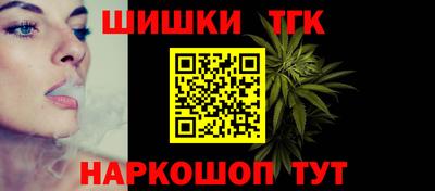 дживик Мариинск