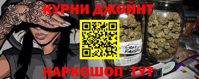 дживик Мариинск