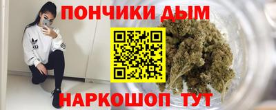 дживик Мариинск