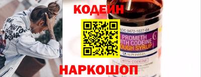 прущая мука Малоярославец