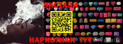 прущая мука Малоярославец