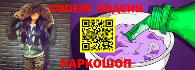apvp Малгобек