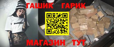 прущая мука Малоярославец