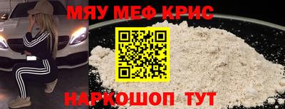 apvp Малгобек