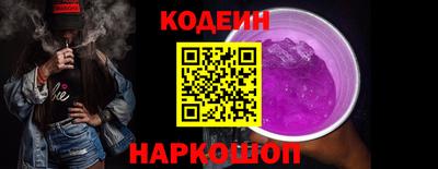 прущая мука Малоярославец