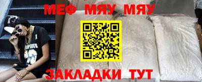 apvp Малгобек